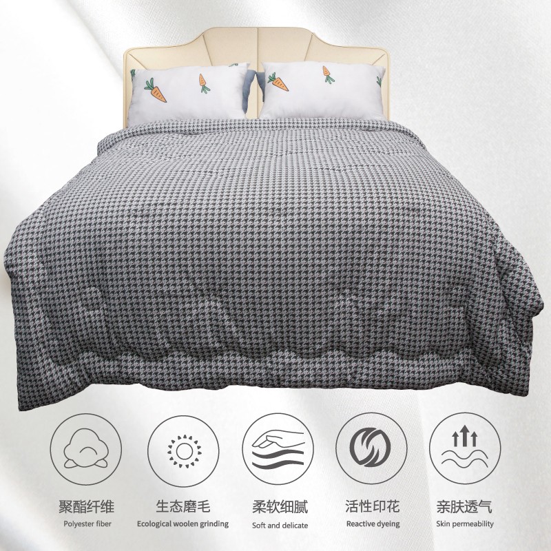bbin宝盈千鸟格健康保暖被03.jpg