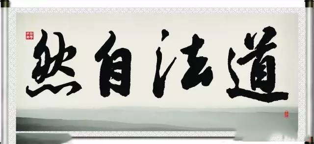 生命第四要素磁1.jpg undefined