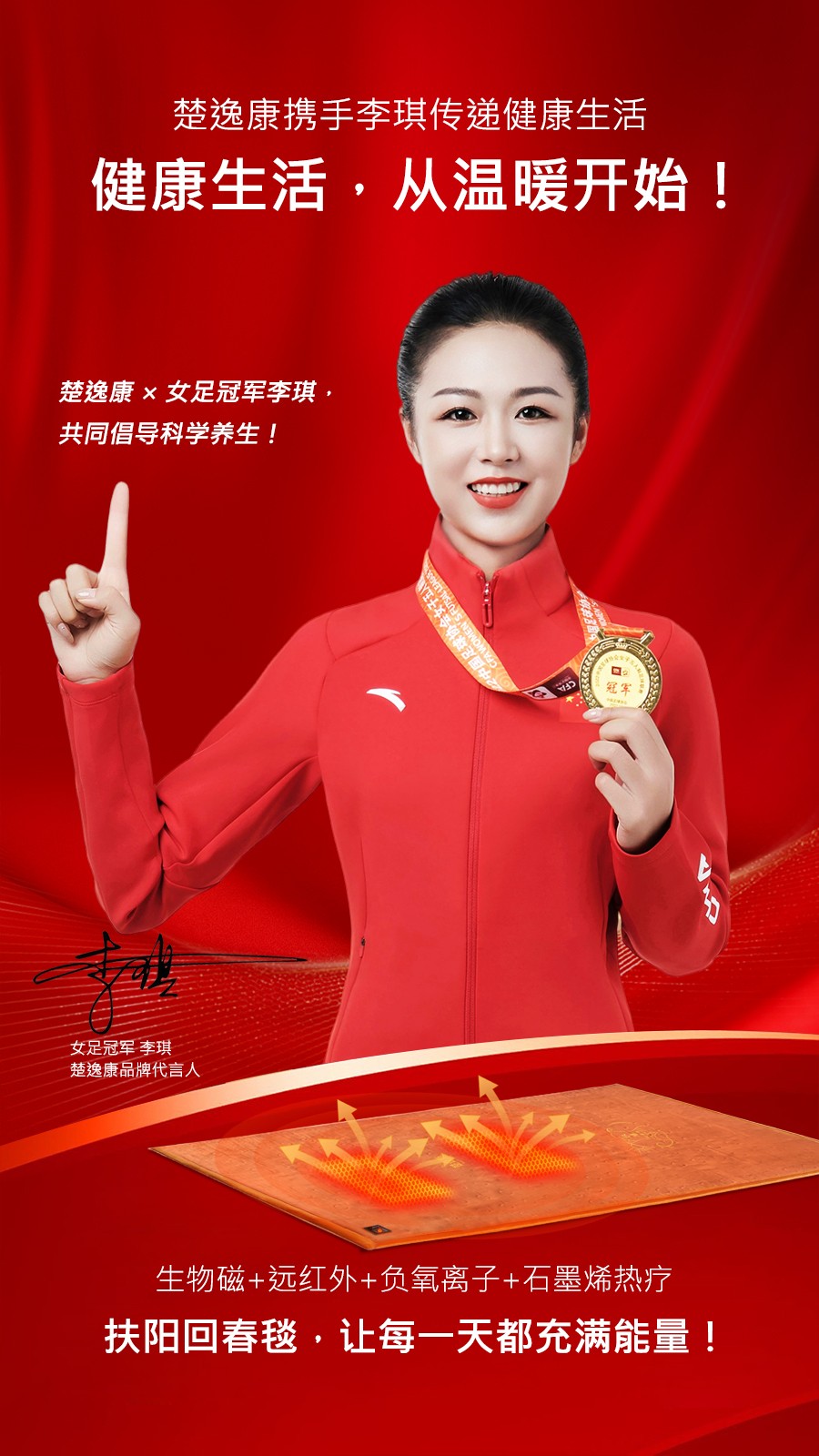 微信图片_20250611115603.jpg 微信图片_20250611115603.jpg