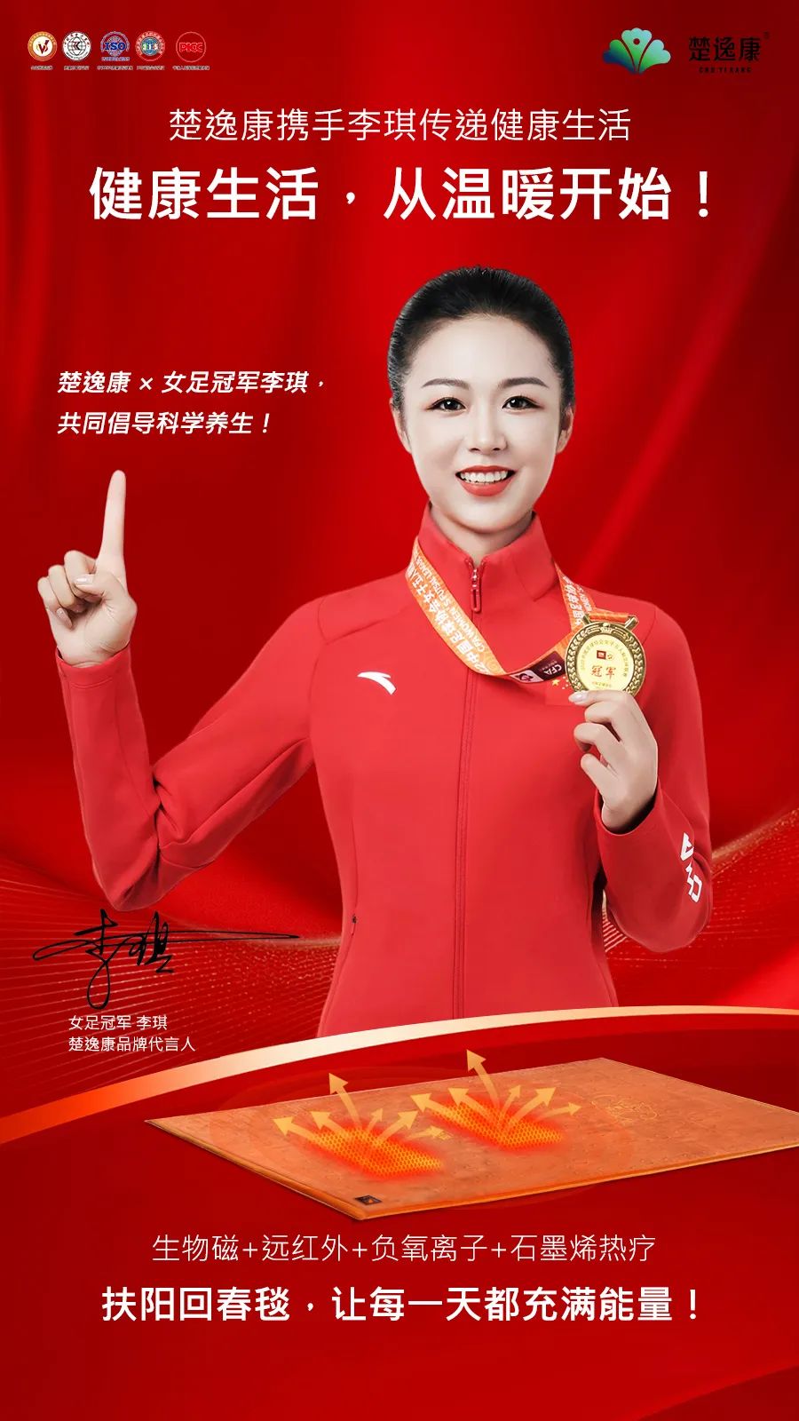 8f09151ee9a681971396b86a933096f6.jpg 8f09151ee9a681971396b86a933096f6.jpg